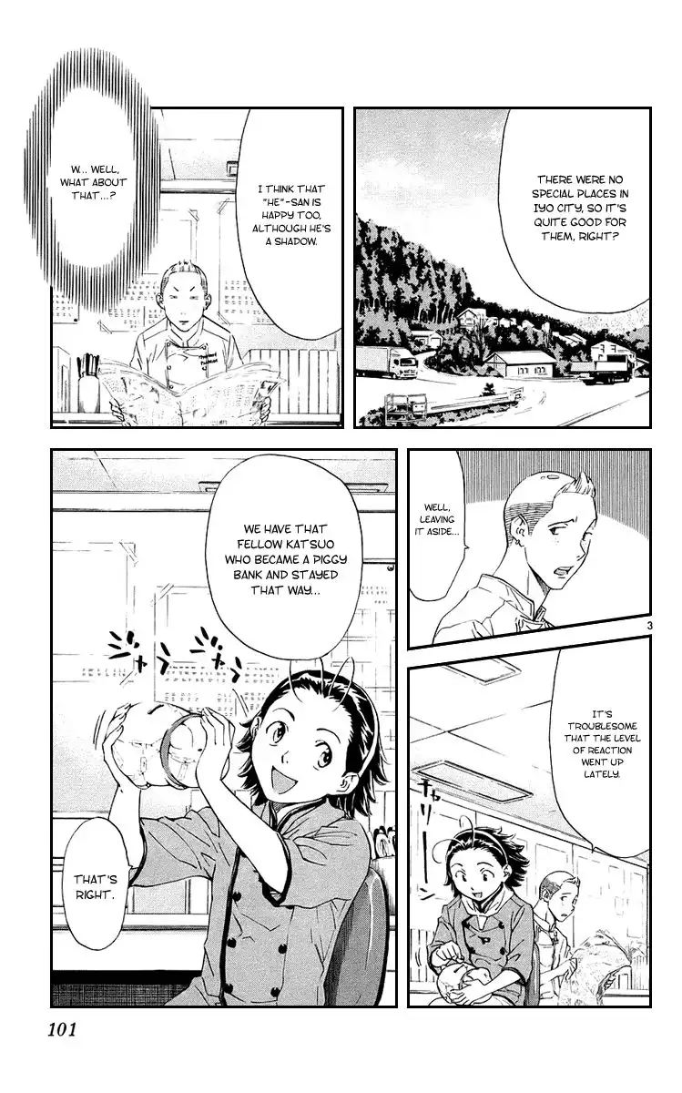 Yakitate Japan Chapter 188 4